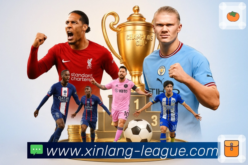 安全防护路径示意