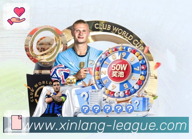 新浪体育赛后复盘App